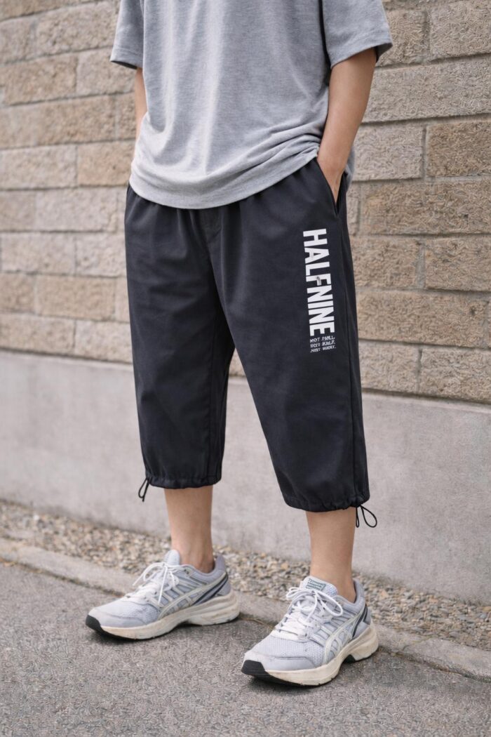 Half Nine Horizon - Grey Edition