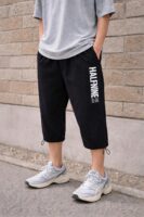 Half Nine Horizon – Black Edition