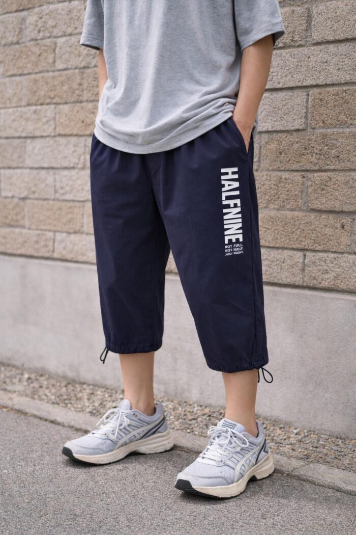 Half Nine Horizon - Navy Edition