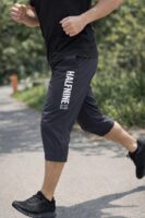 Half Nine Horizon - Grey Edition