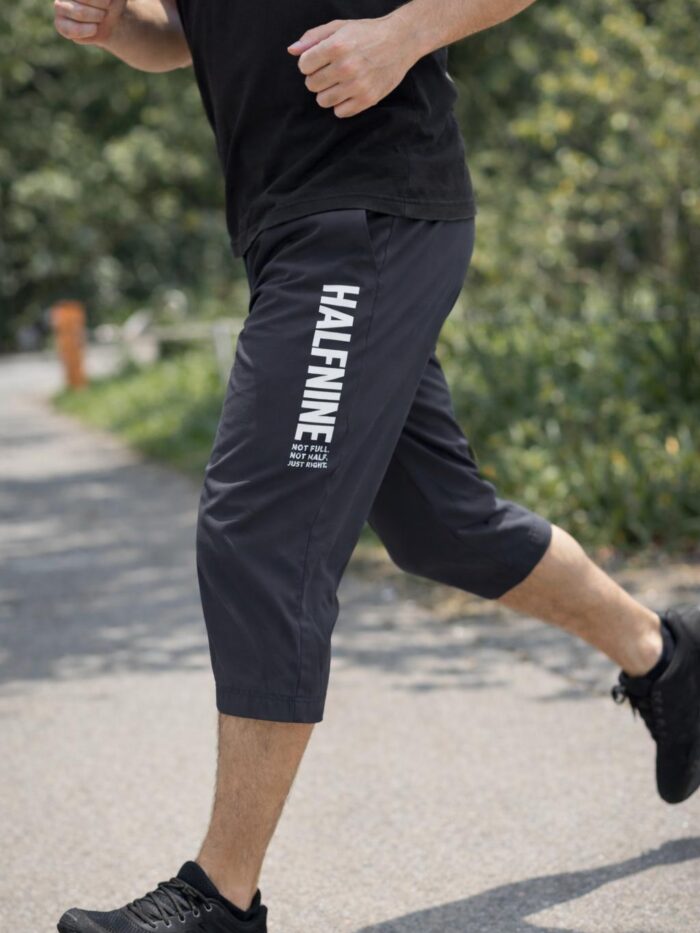 Half Nine - Grey Edition