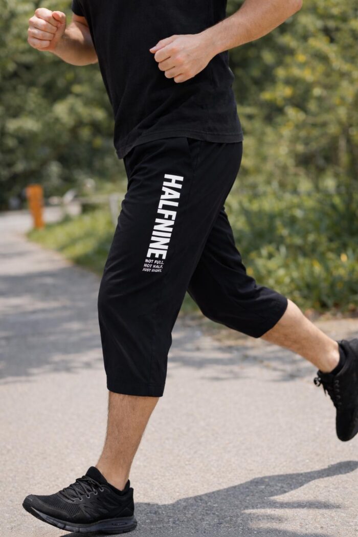 Half Nine Horizon – Black Edition